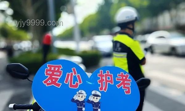 小伙第一个冲出考场，交警暖心赠送小熊：教育激励与社会心理解析